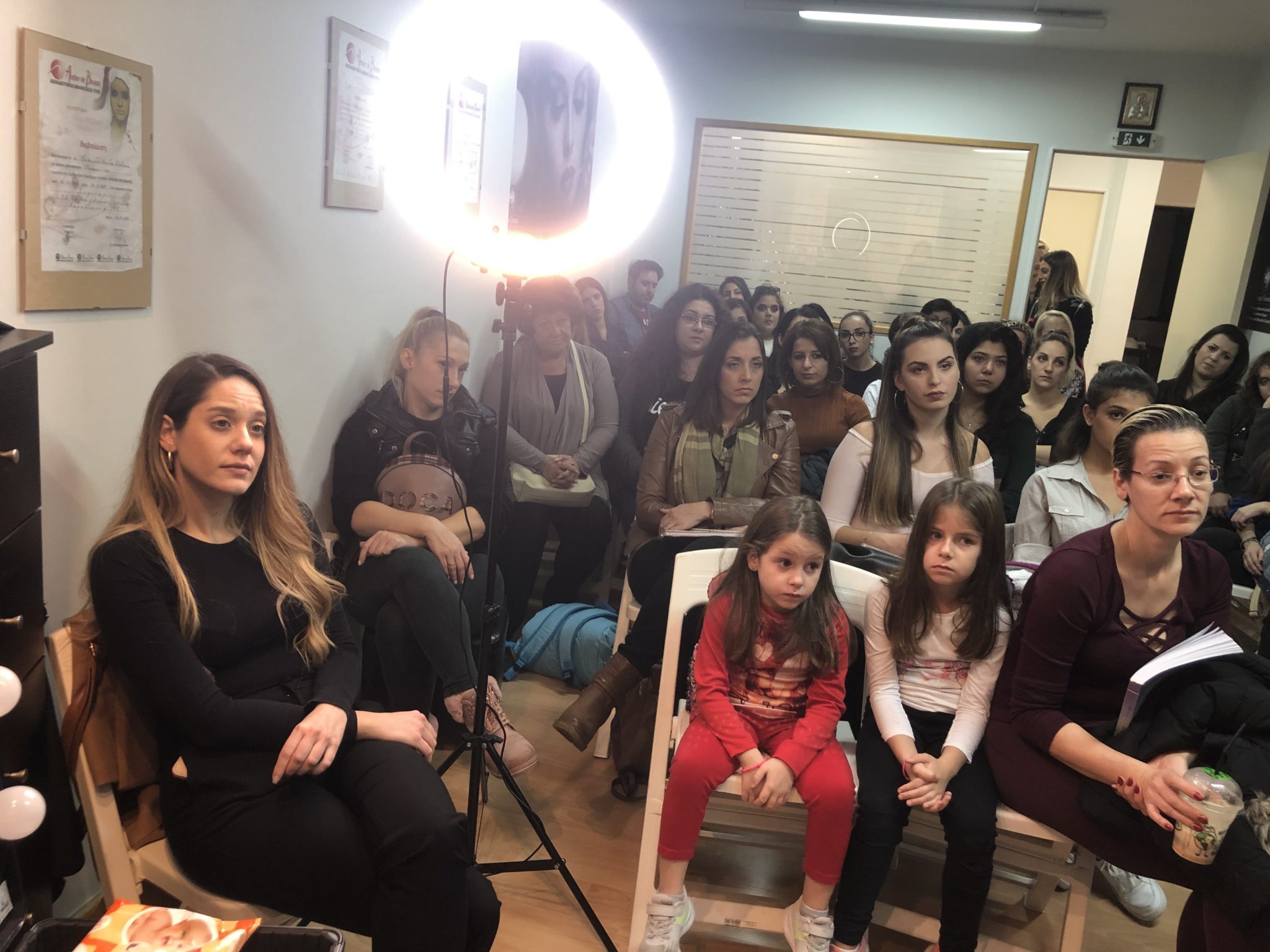 Read more about the article ΣΕΜΙΝΑΡΙΟ ΝΥΦΙΚΟΥ ΜΑΚΙΓΙΑΖ