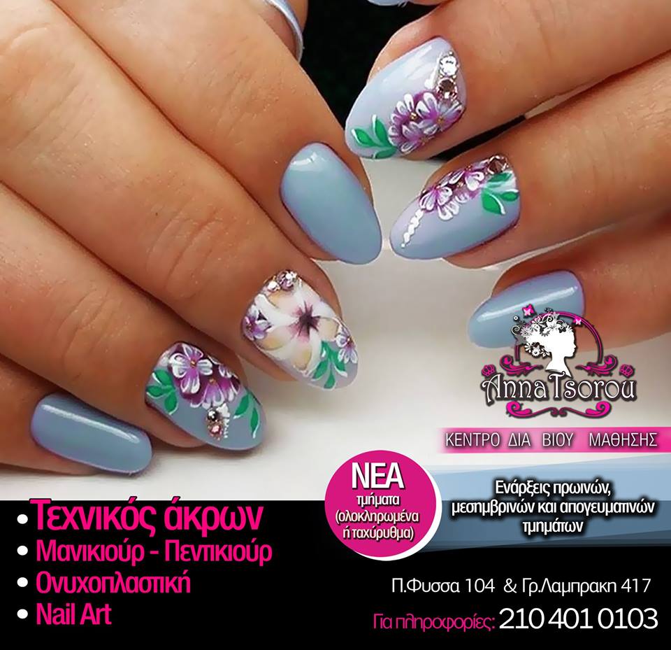 You are currently viewing ΤΜΗΜΑ ΕΠΑΓΓΕΛΜΑΤΙΚΟΥ ΜΑΚΙΓΙΑΖ