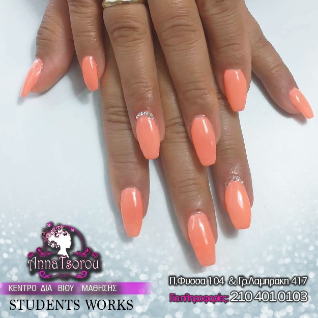 Read more about the article DUST + CREAM ΚΟΡΥΔΑΛΛΟΥ