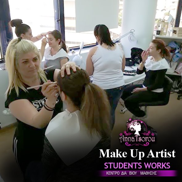 You are currently viewing TMHMA ΑΙΣΘΗΤΙΚΟΥ ΜΑΚΙΓΙΑΖ