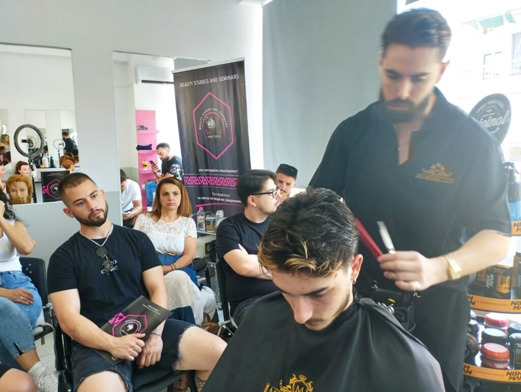 Σεμινάριο barber